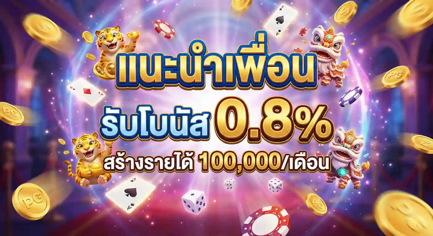 galaxy169-img-promotion2